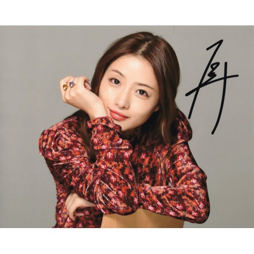 石原さとみサイン入りカレンダー、グッズ Amazon.co.jp: 女優 石原さとみさんのサイン色紙 : おもちゃ